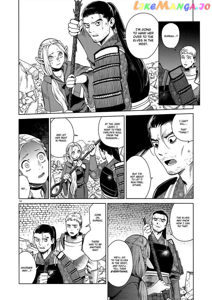 Read Dungeon Meshi ENGLISH Manga Online