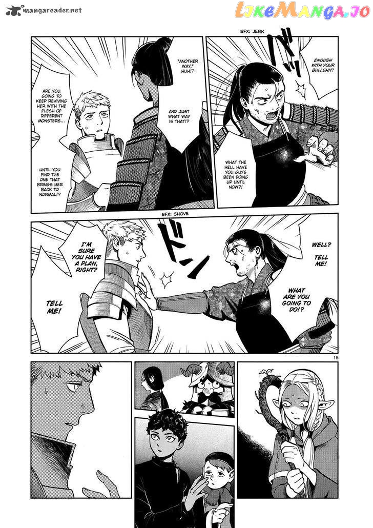 Read Dungeon Meshi ENGLISH Manga Online