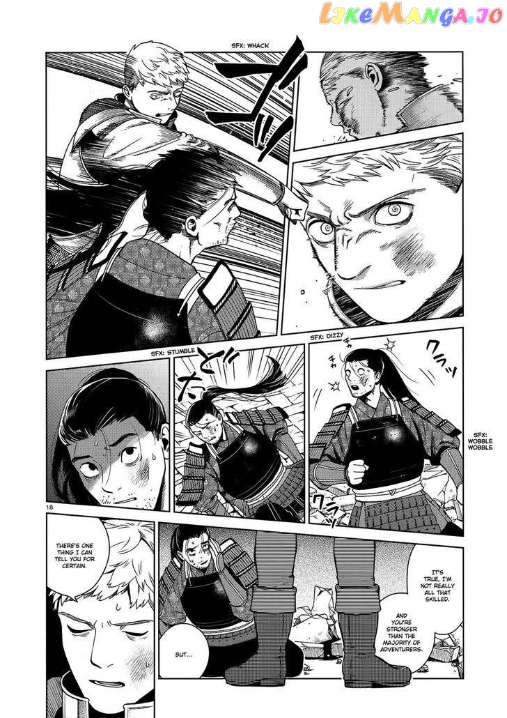 Read Dungeon Meshi ENGLISH Manga Online