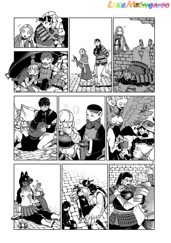 Read Dungeon Meshi ENGLISH Manga Online
