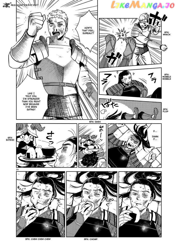 Read Dungeon Meshi ENGLISH Manga Online