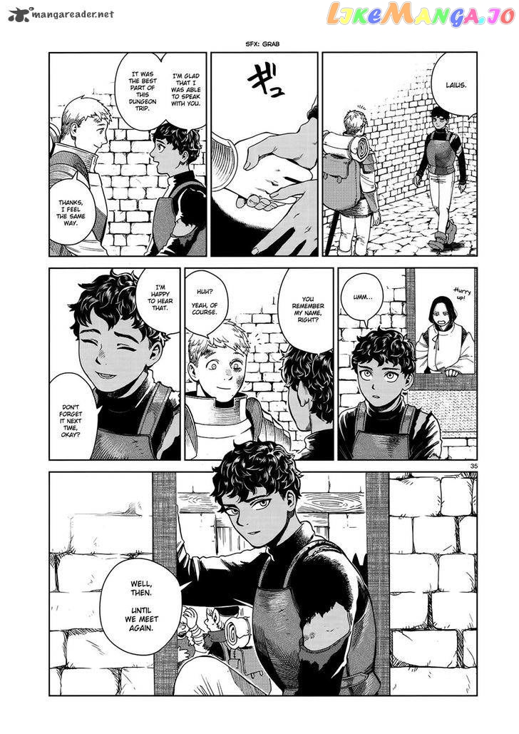 Read Dungeon Meshi ENGLISH Manga Online