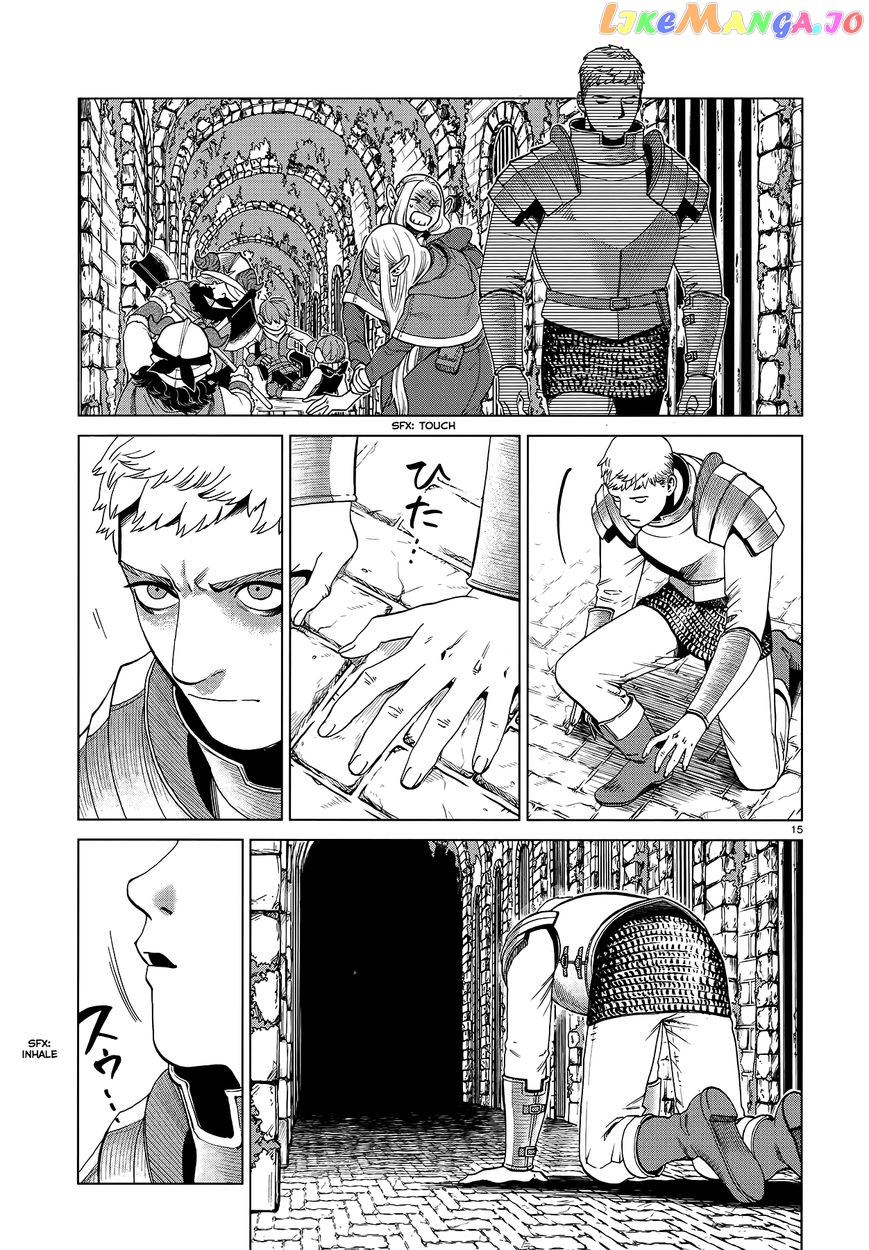 Read Dungeon Meshi ENGLISH Manga Online