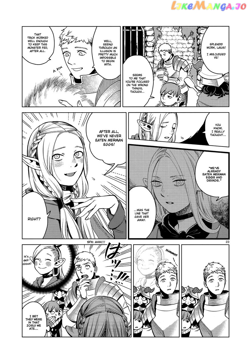 Read Dungeon Meshi ENGLISH Manga Online