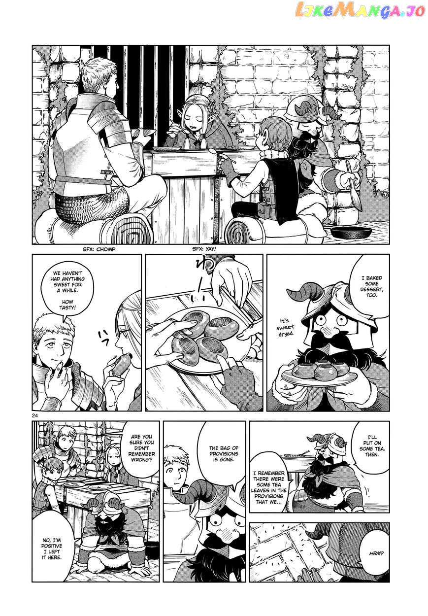 Read Dungeon Meshi ENGLISH Manga Online