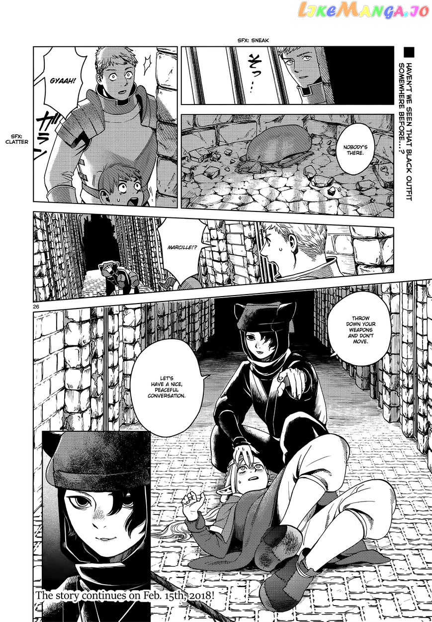 Read Dungeon Meshi ENGLISH Manga Online