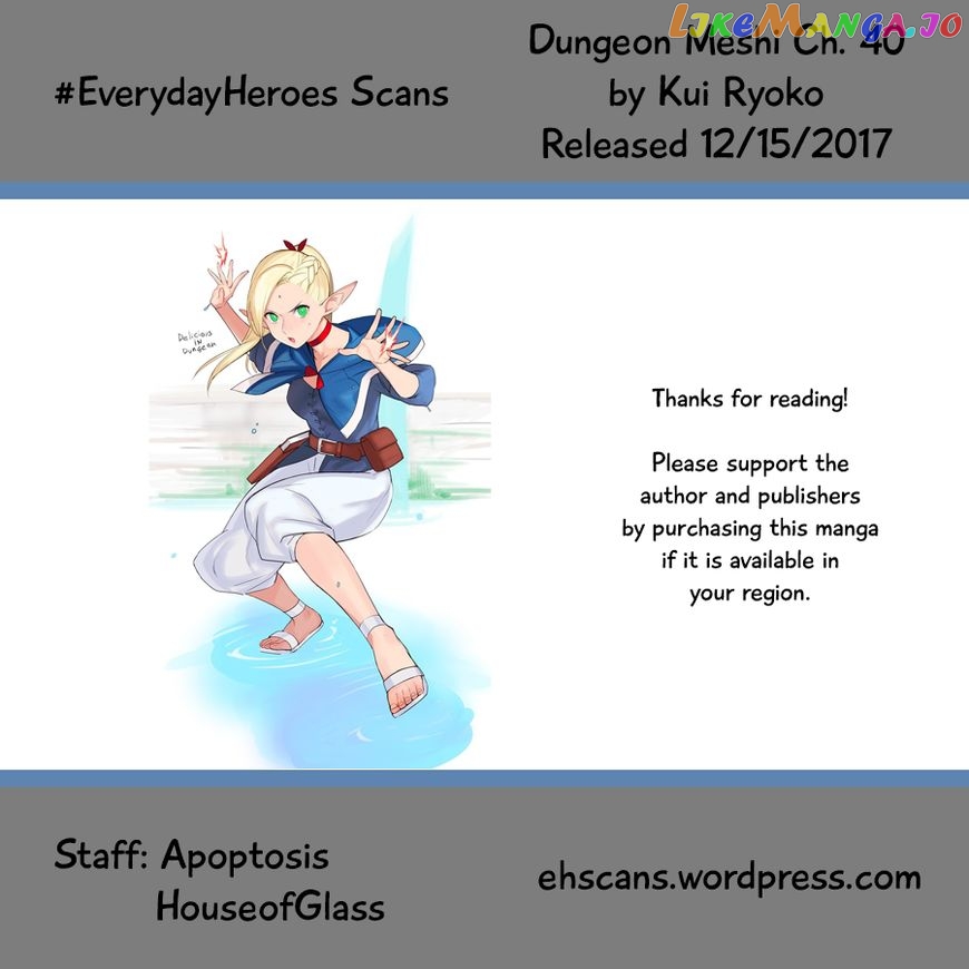 Read Dungeon Meshi ENGLISH Manga Online