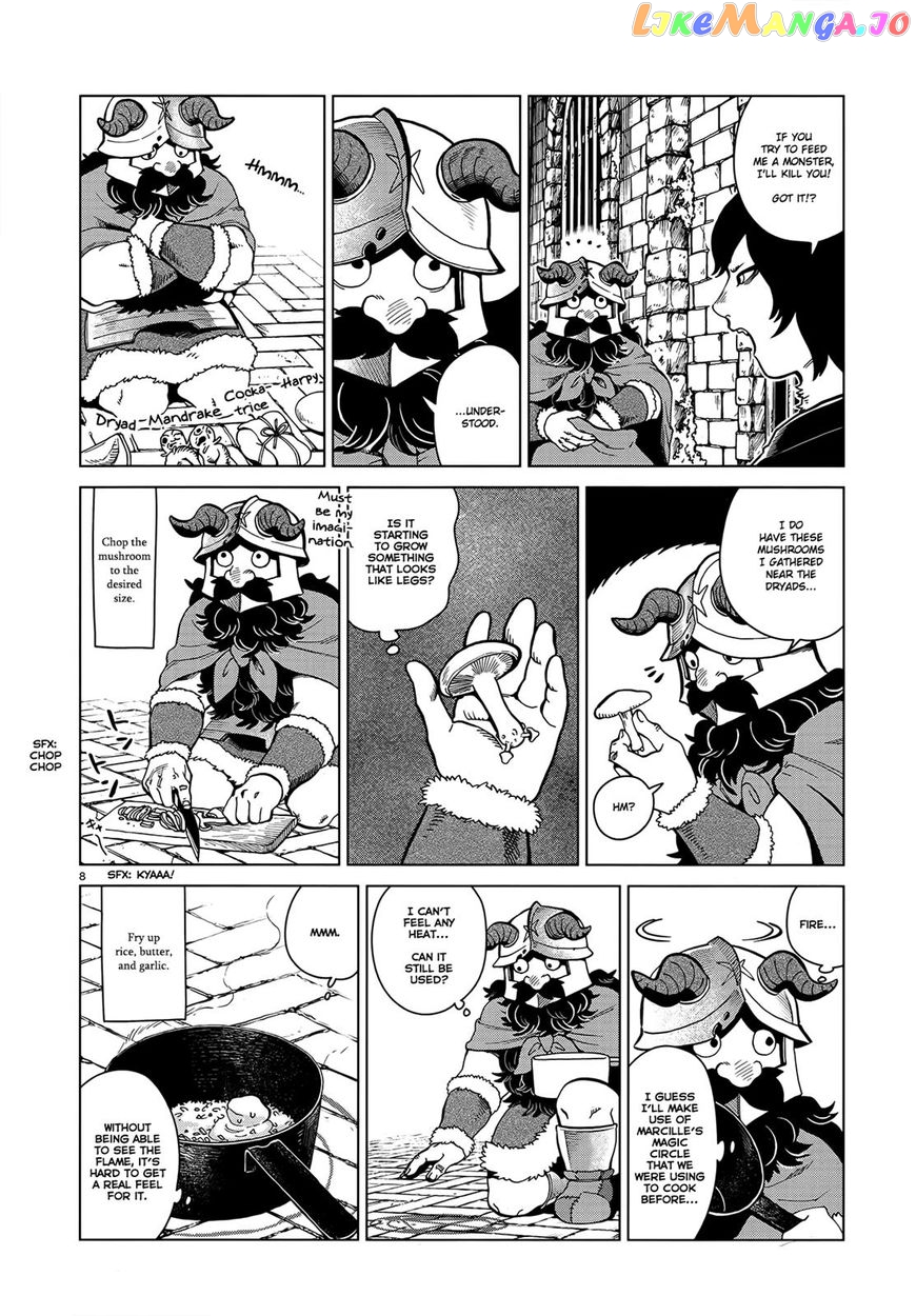 Read Dungeon Meshi ENGLISH Manga Online