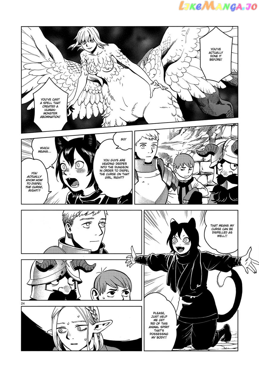 Read Dungeon Meshi ENGLISH Manga Online