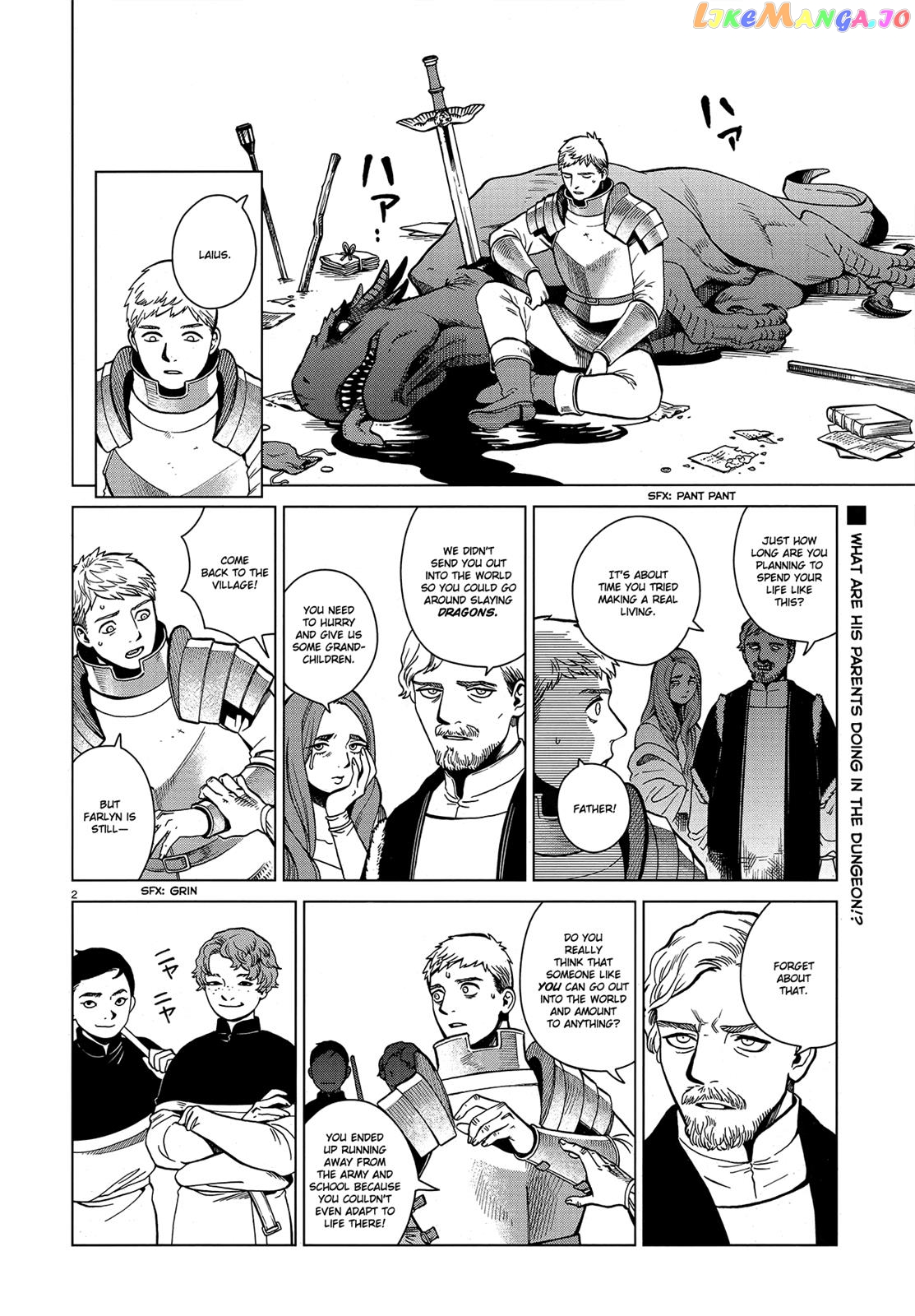 Read Dungeon Meshi ENGLISH Manga Online