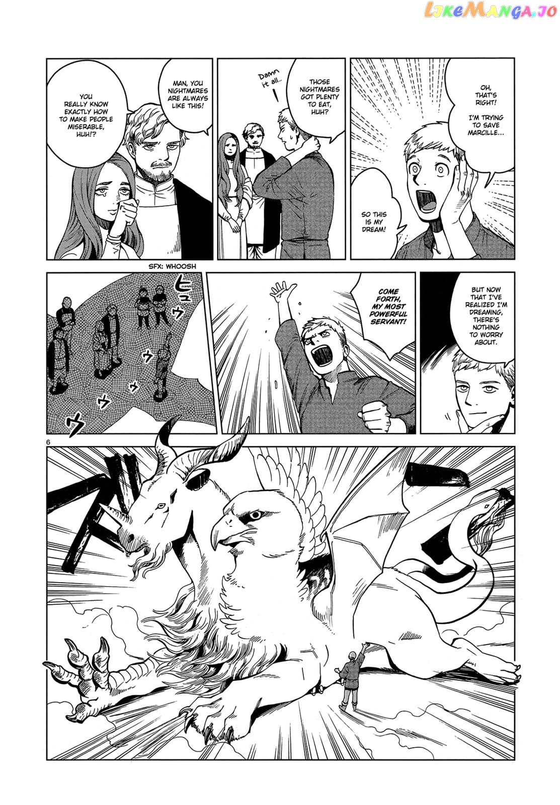 Read Dungeon Meshi ENGLISH Manga Online