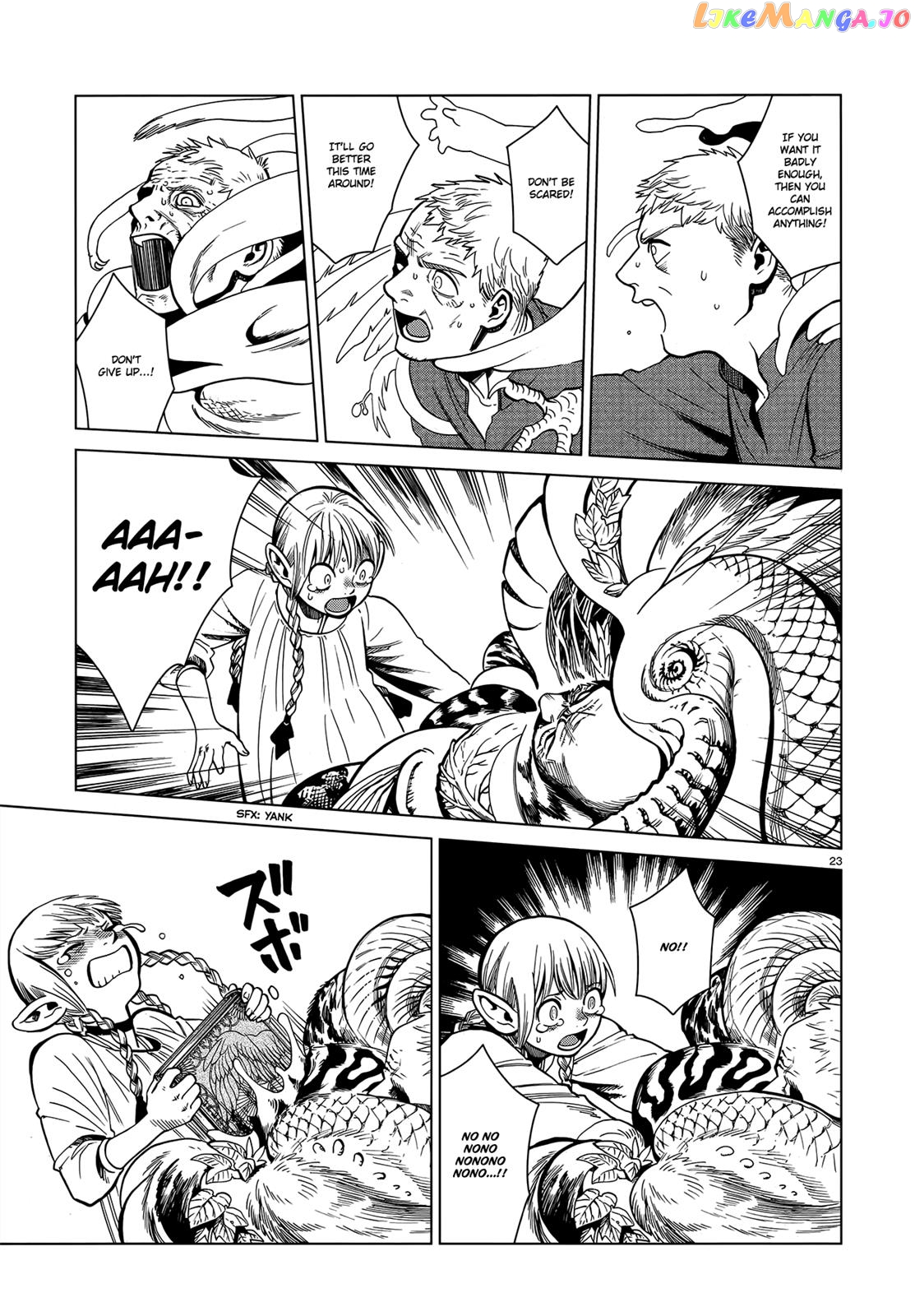 Read Dungeon Meshi ENGLISH Manga Online