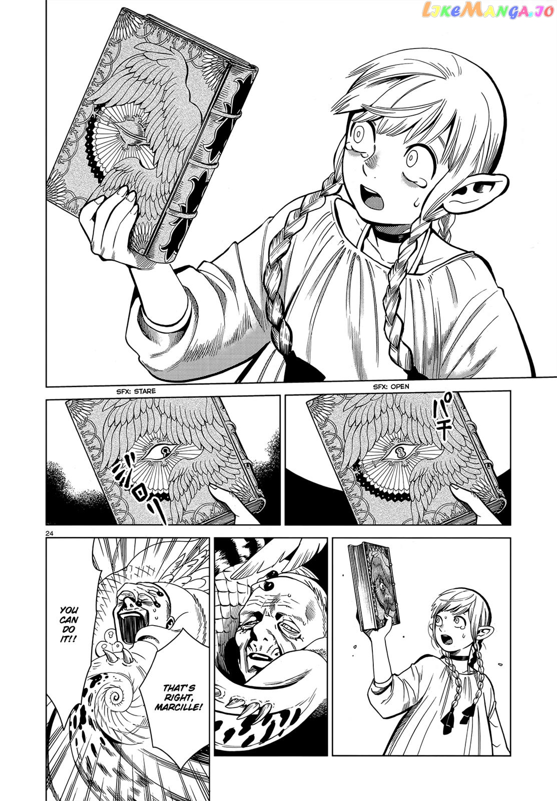 Read Dungeon Meshi ENGLISH Manga Online