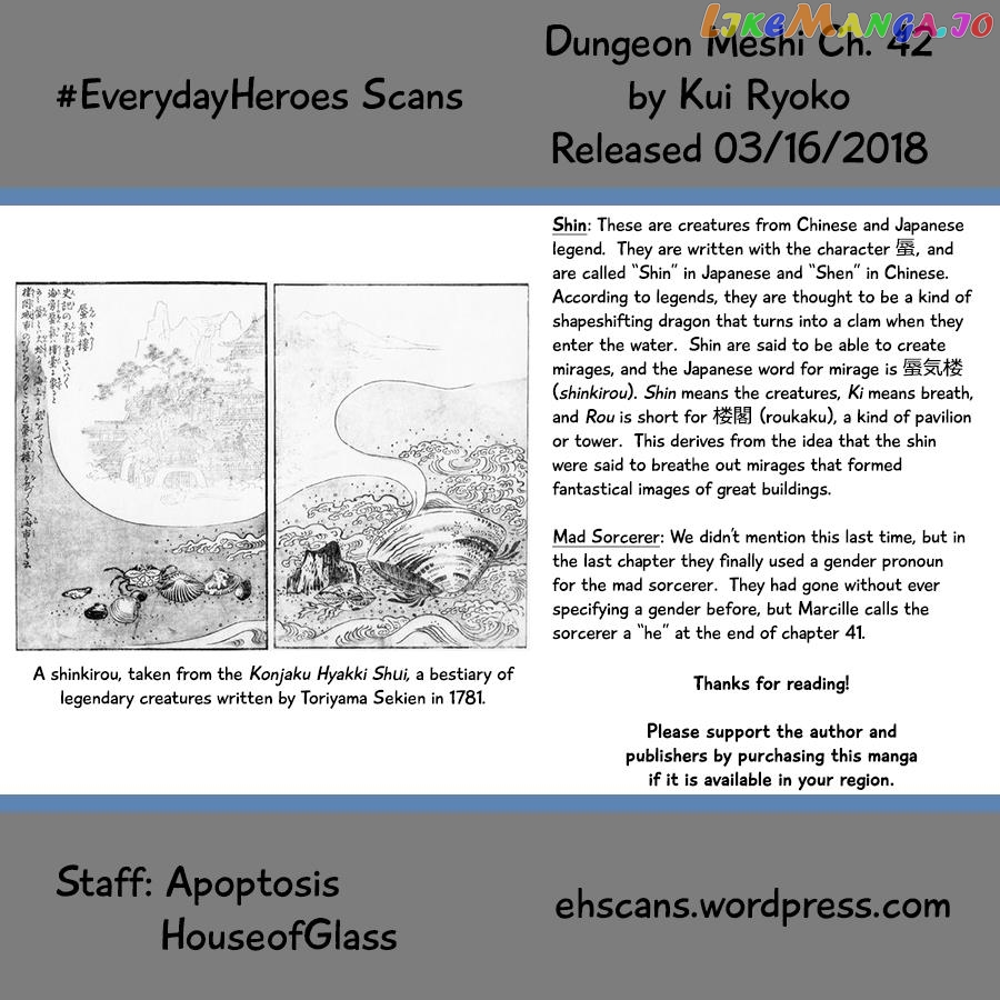 Read Dungeon Meshi ENGLISH Manga Online