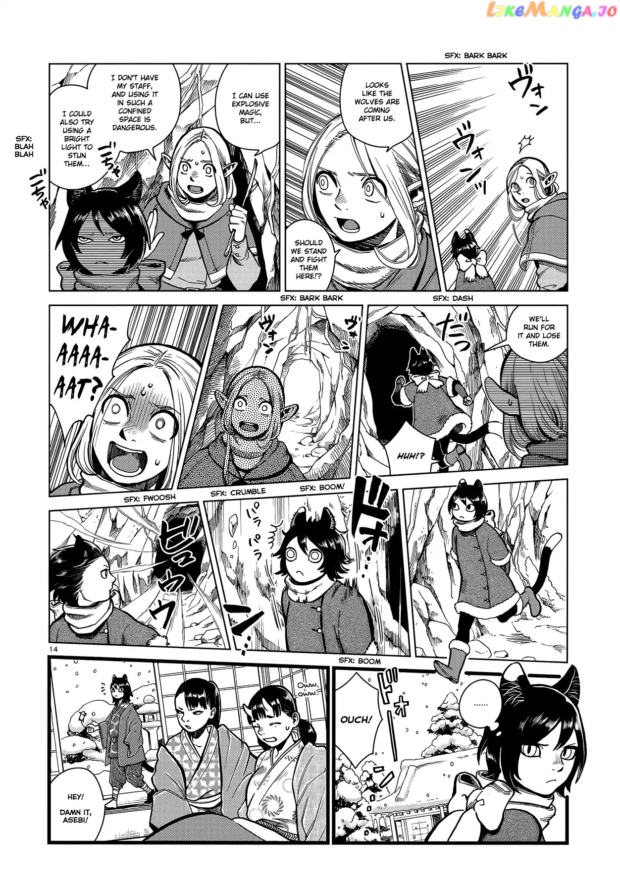 Read Dungeon Meshi ENGLISH Manga Online