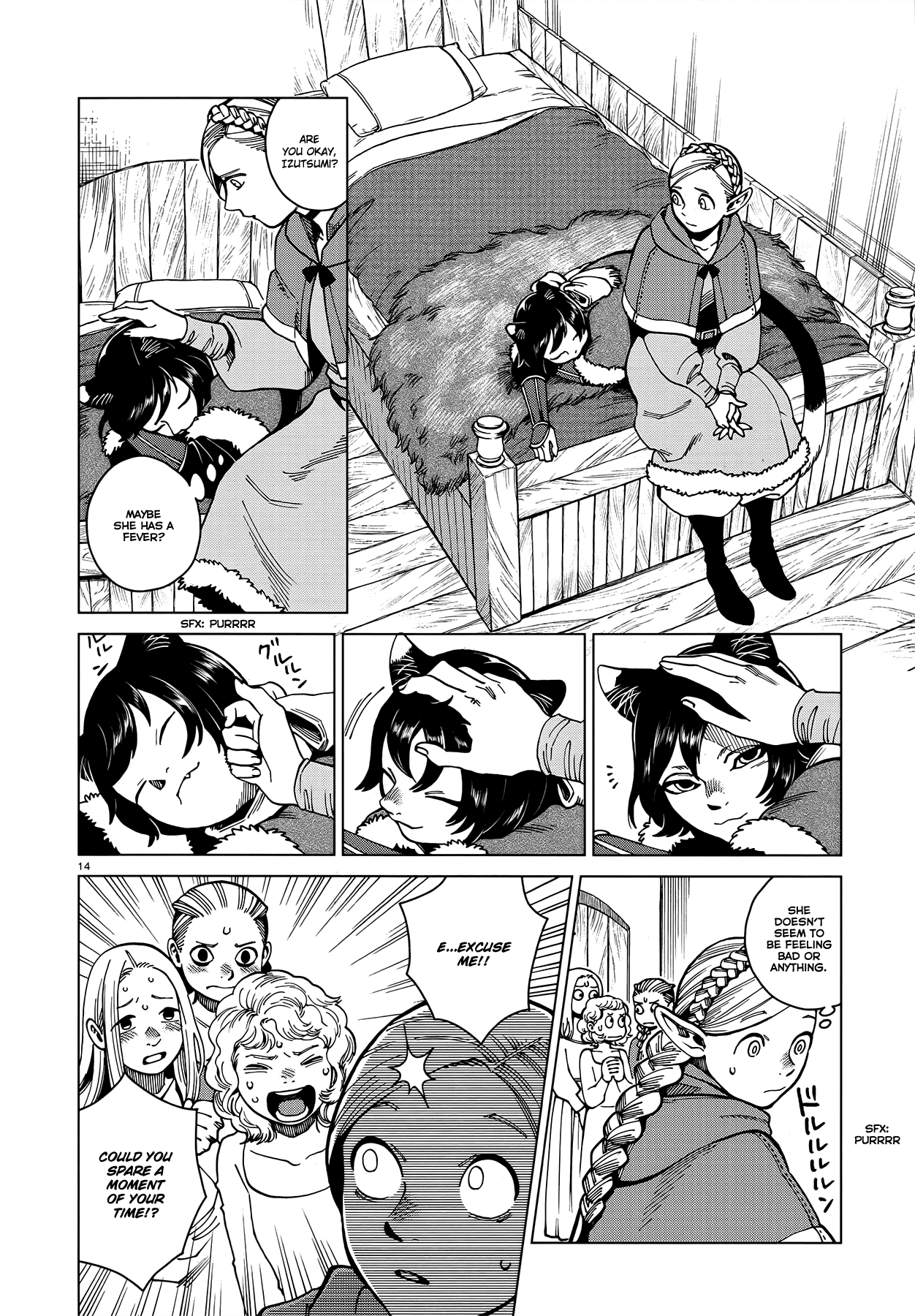 Read Dungeon Meshi ENGLISH Manga Online