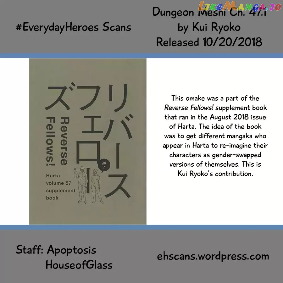 Read Dungeon Meshi ENGLISH Manga Online