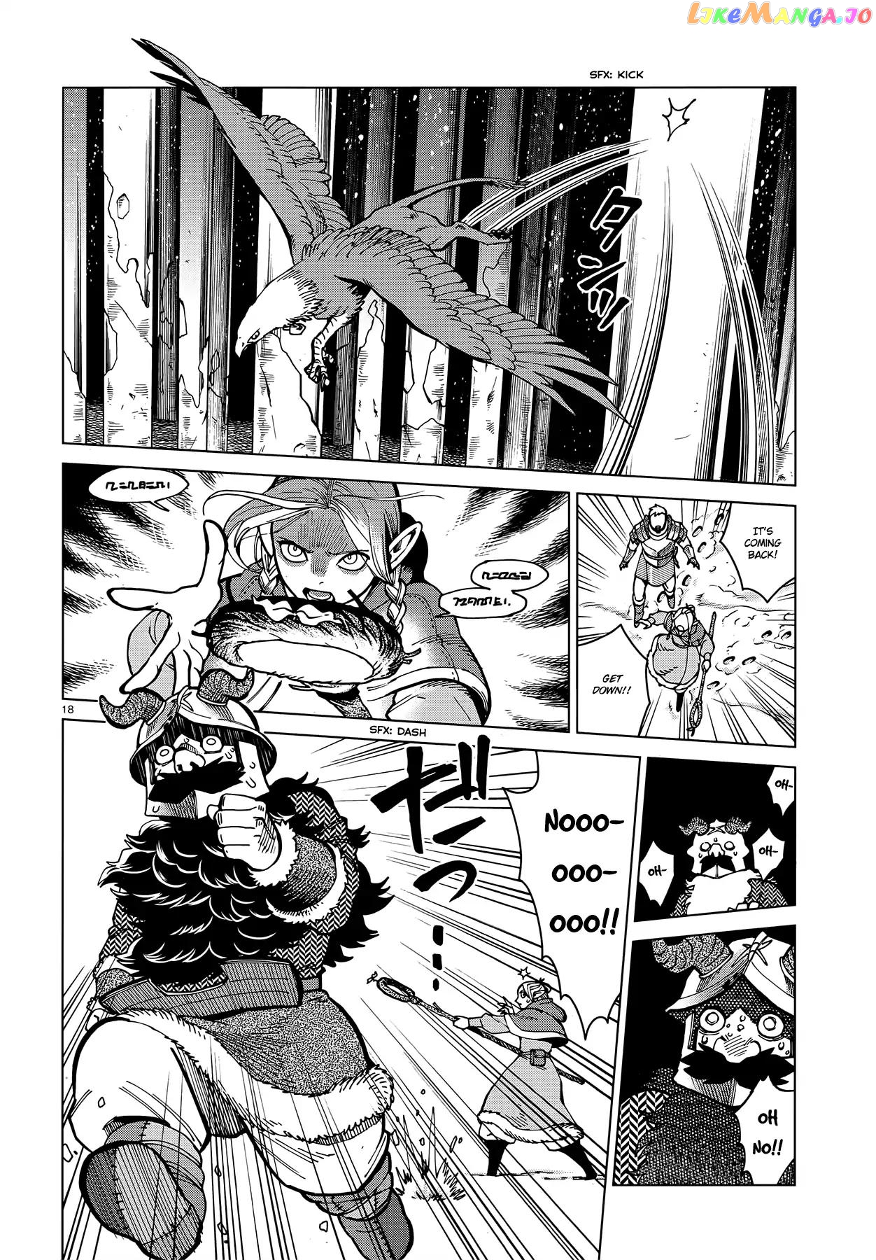 Read Dungeon Meshi ENGLISH Manga Online