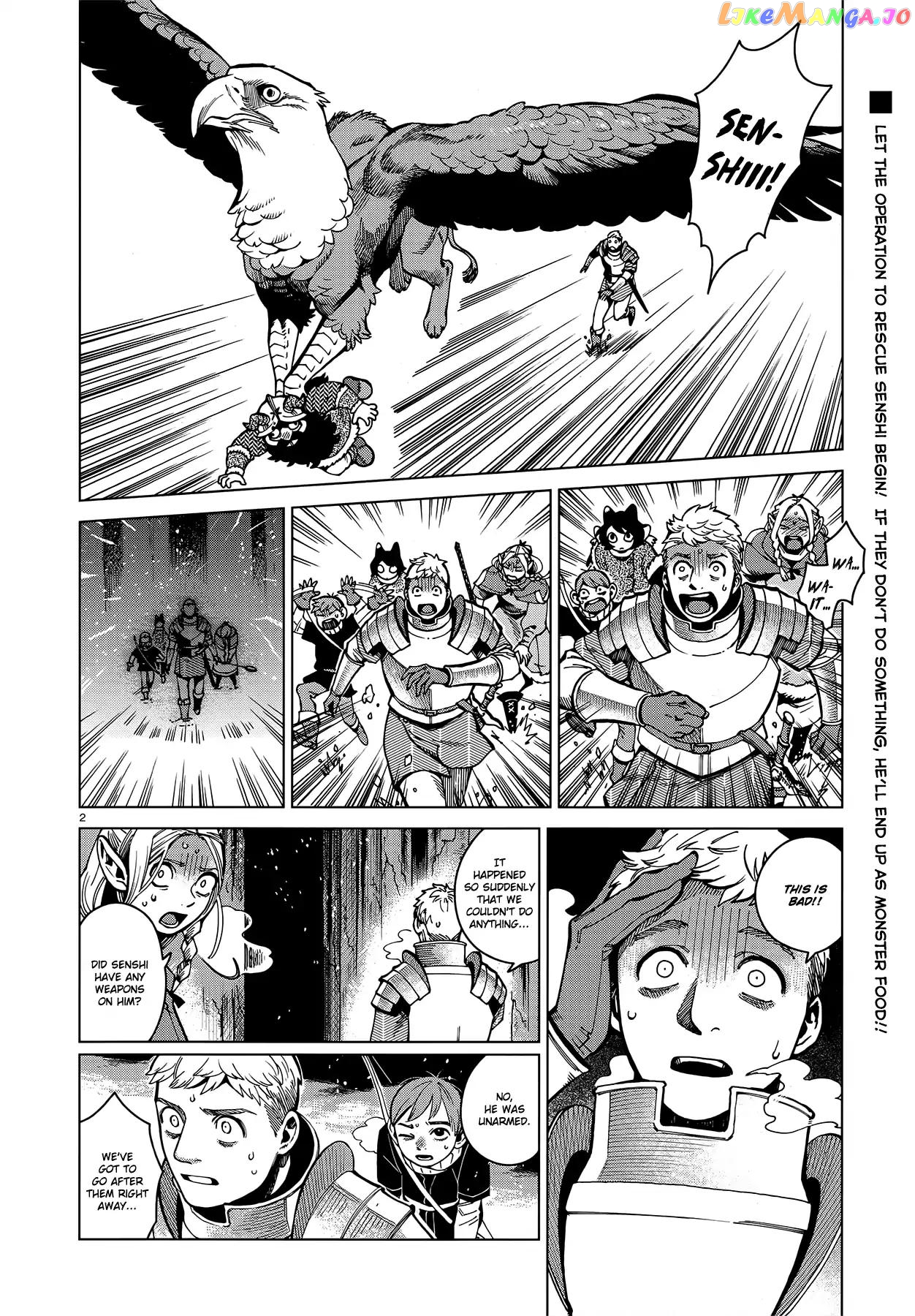 Read Dungeon Meshi ENGLISH Manga Online