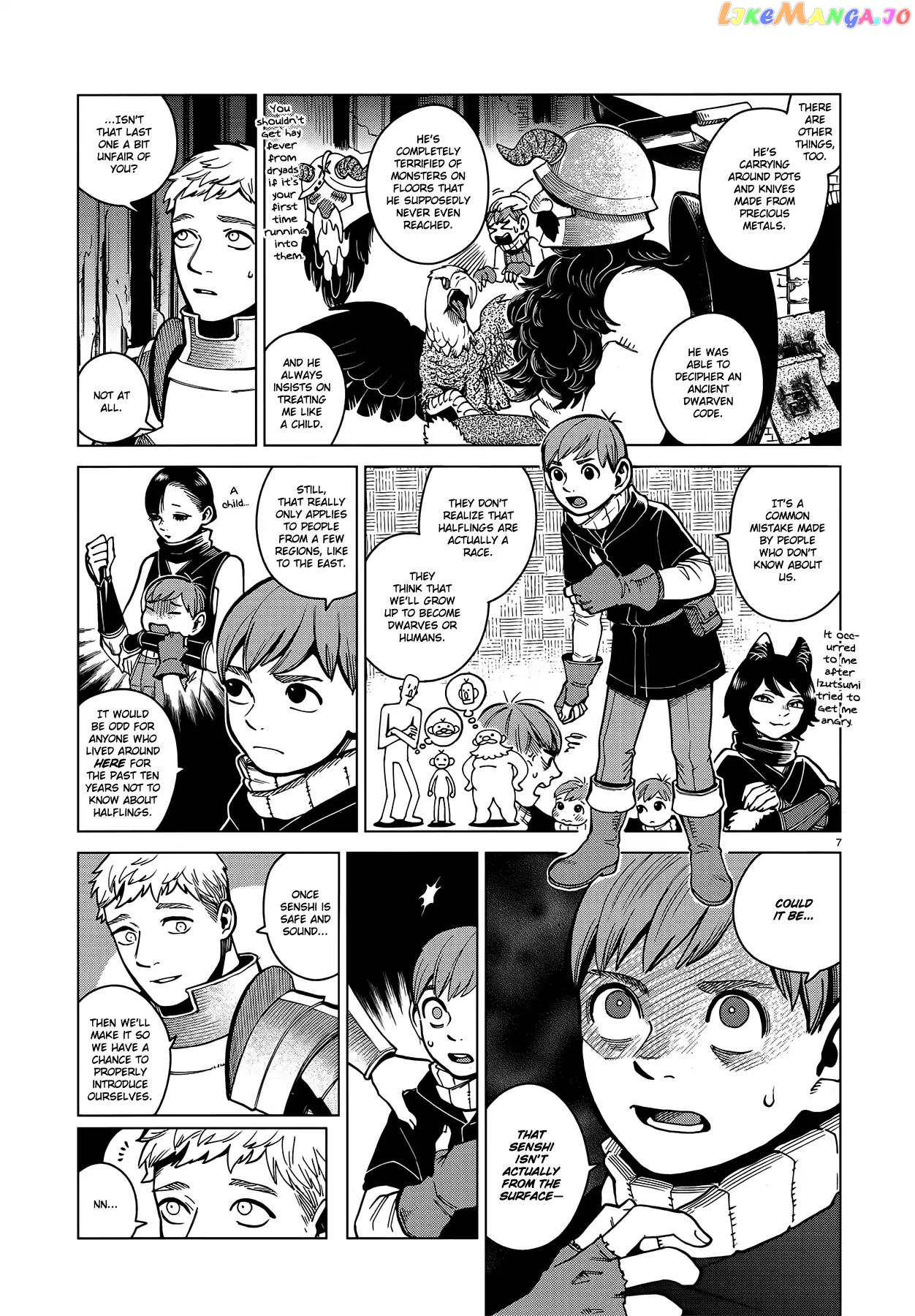Read Dungeon Meshi ENGLISH Manga Online