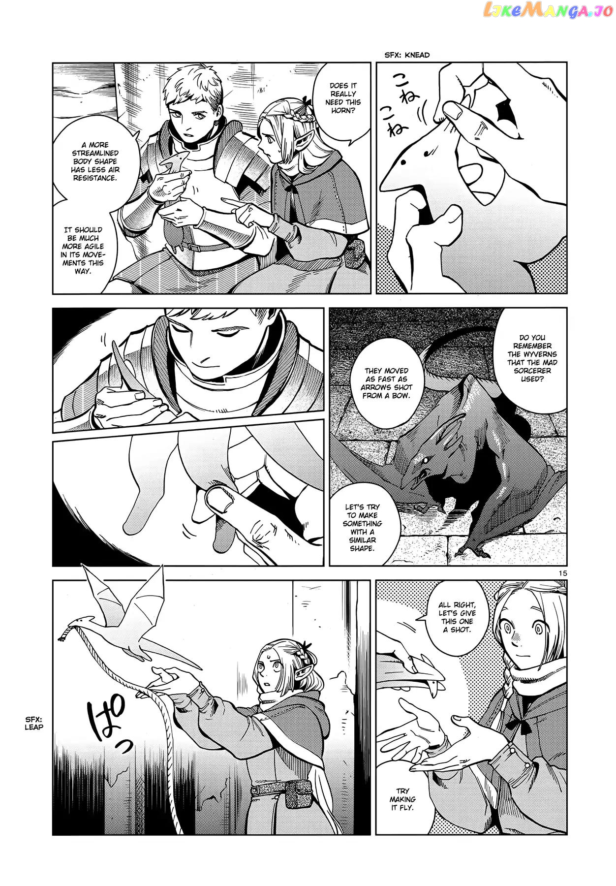 Read Dungeon Meshi ENGLISH Manga Online