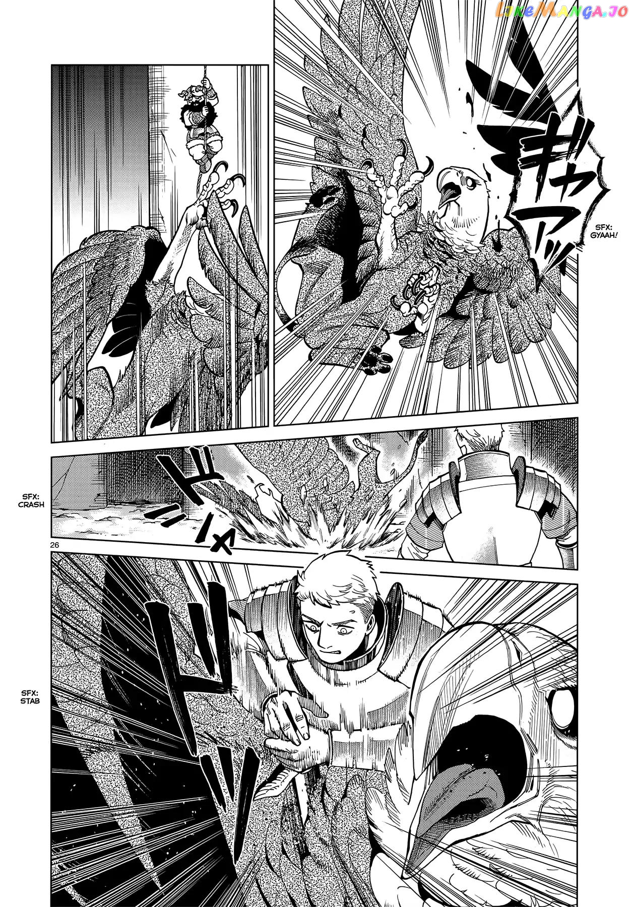 Read Dungeon Meshi ENGLISH Manga Online