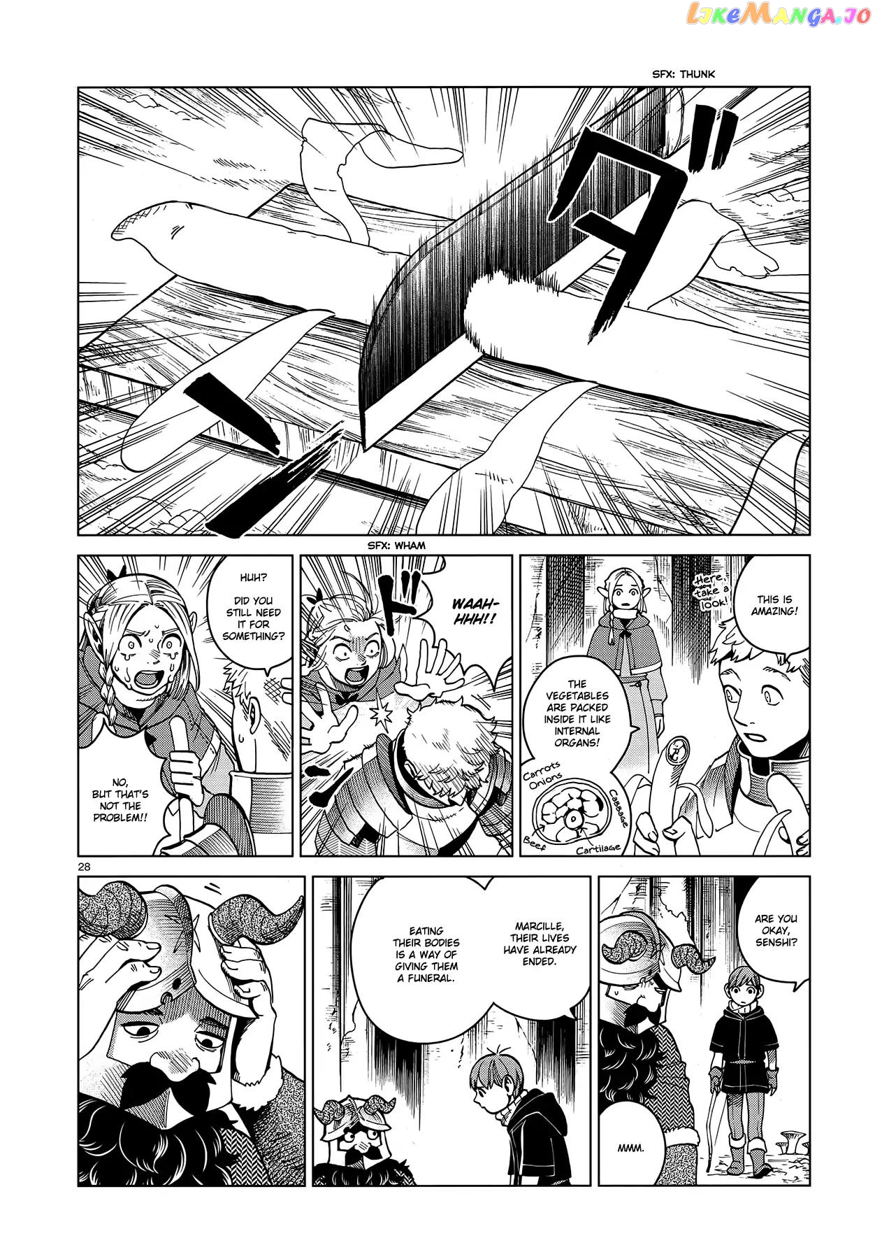 Read Dungeon Meshi ENGLISH Manga Online