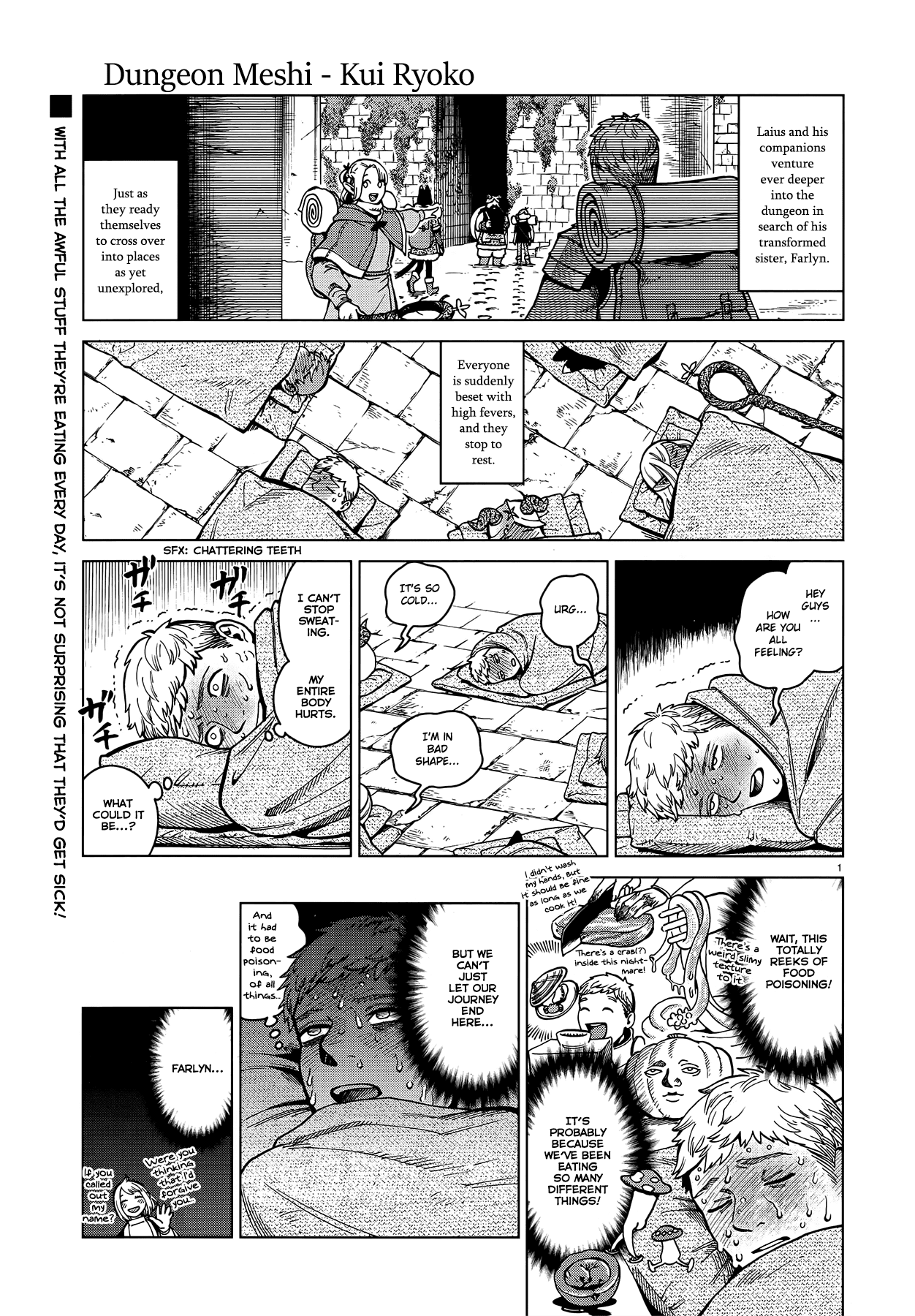 Read Dungeon Meshi ENGLISH Manga Online