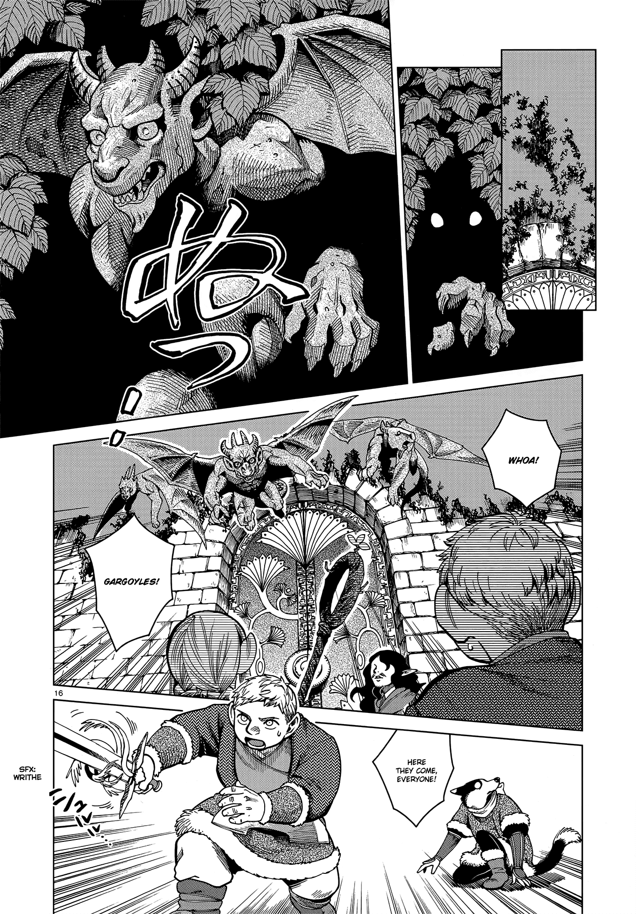 Read Dungeon Meshi ENGLISH Manga Online