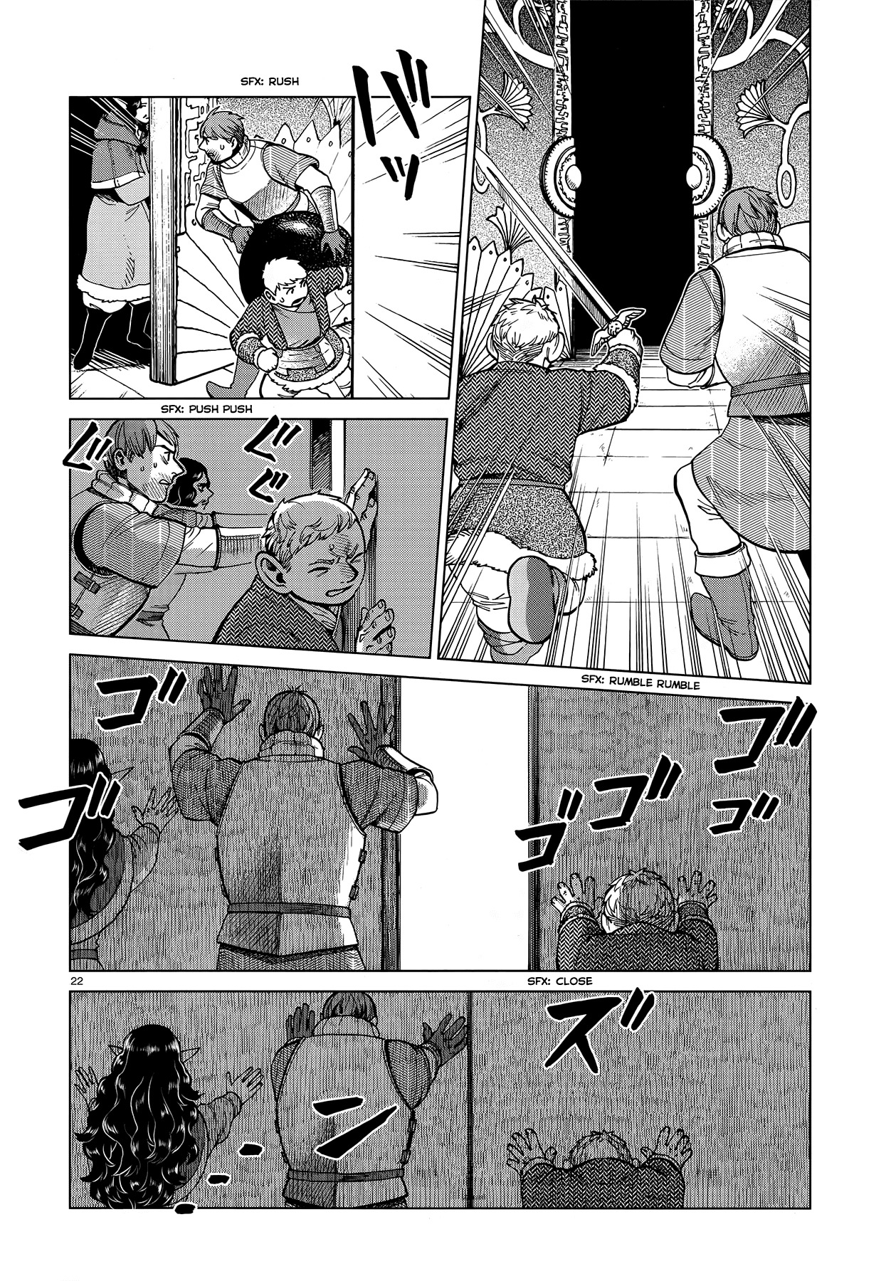 Read Dungeon Meshi ENGLISH Manga Online