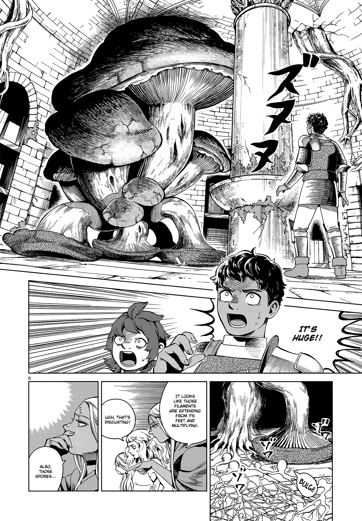 Read Dungeon Meshi ENGLISH Manga Online