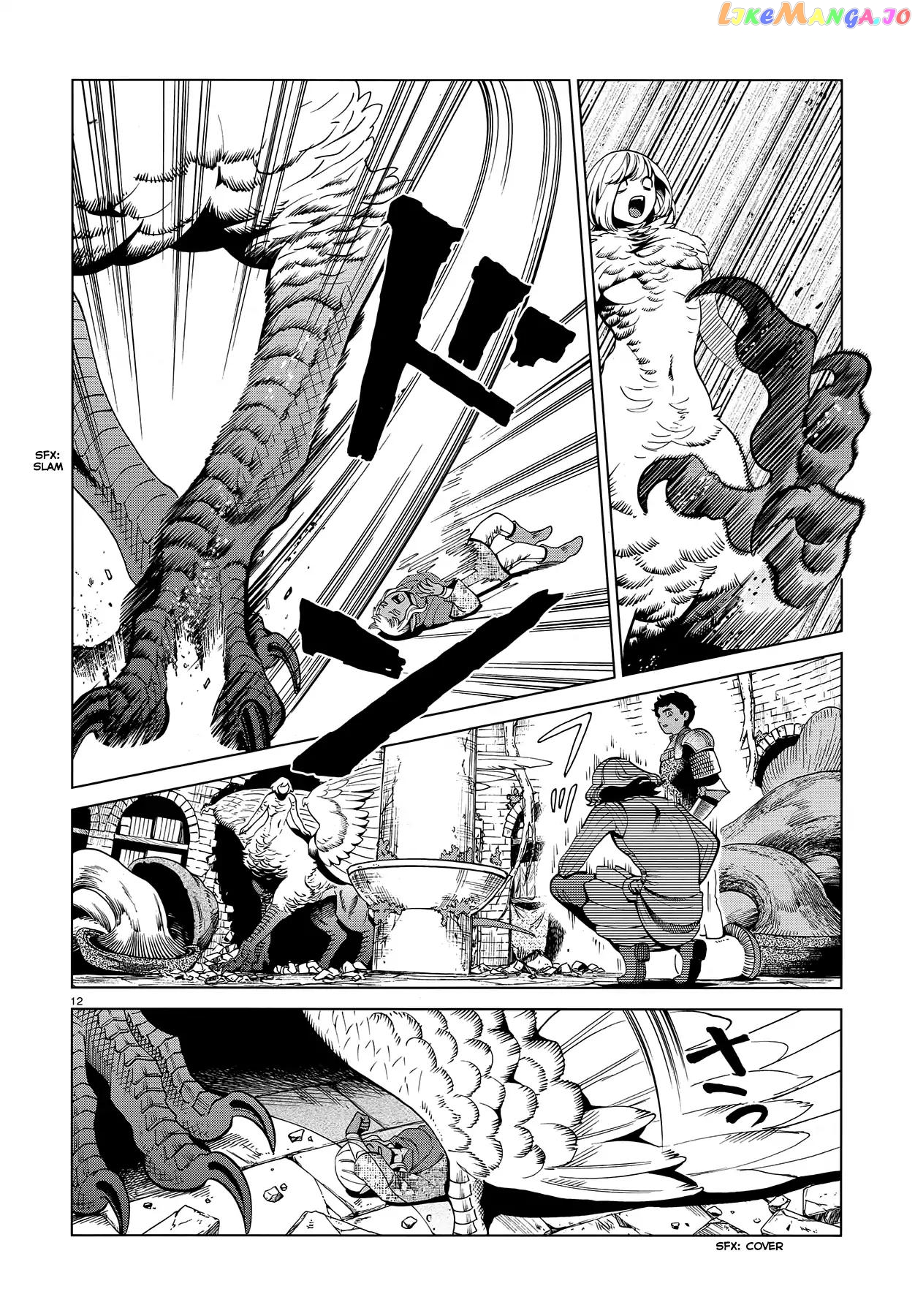 Read Dungeon Meshi ENGLISH Manga Online