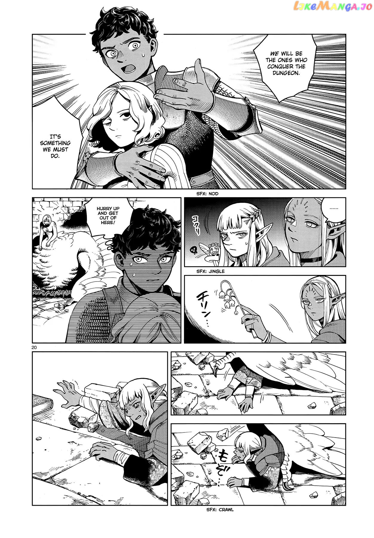 Read Dungeon Meshi ENGLISH Manga Online