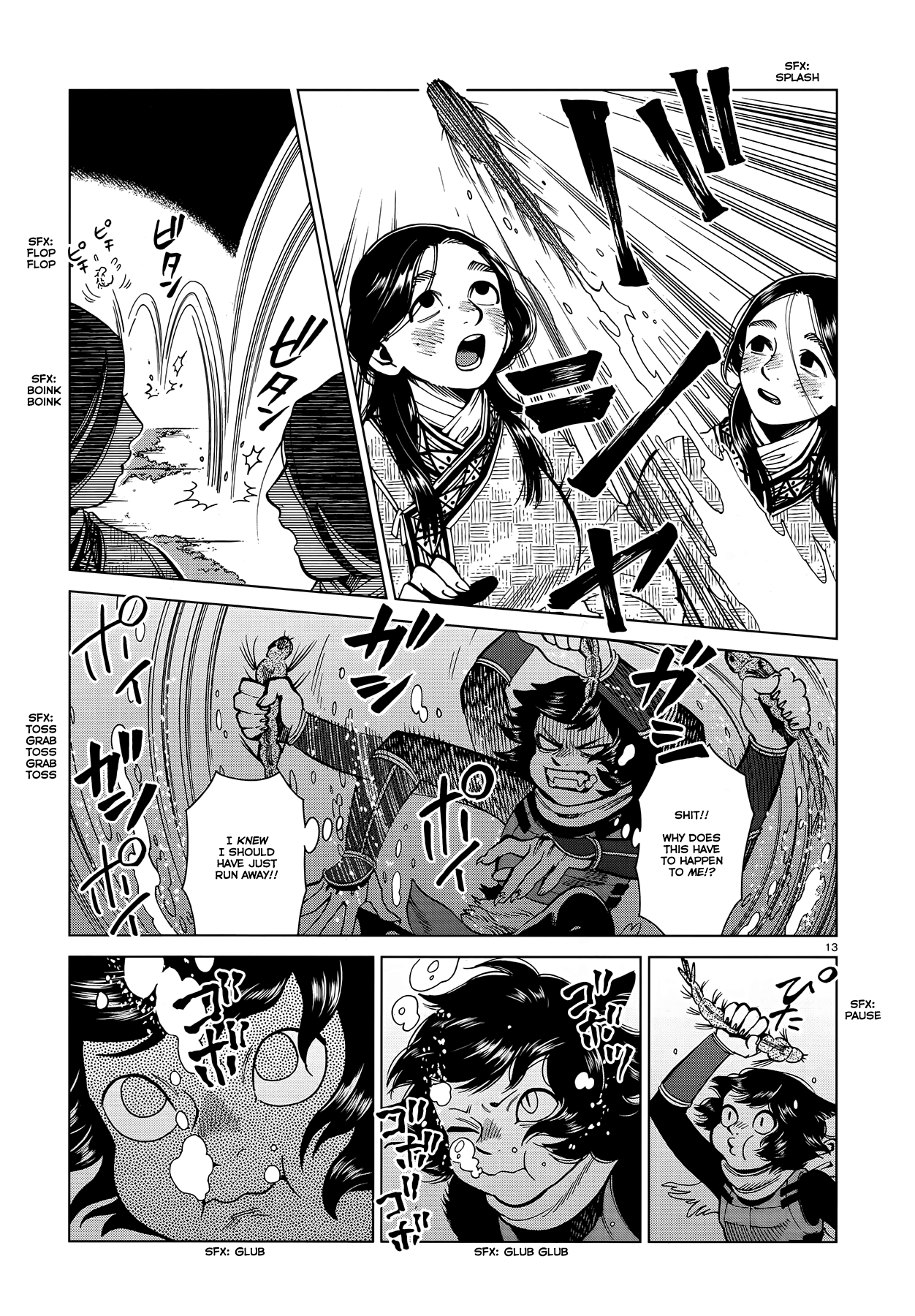 Read Dungeon Meshi ENGLISH Manga Online