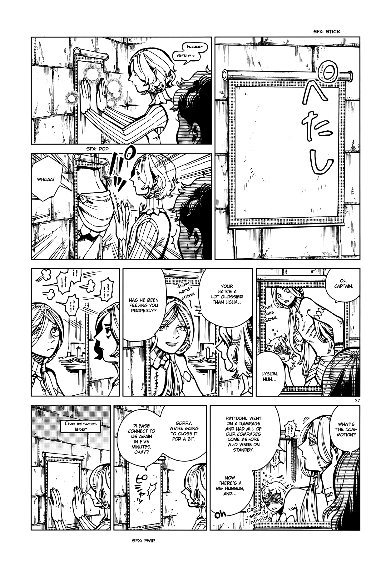 Read Dungeon Meshi ENGLISH Manga Online