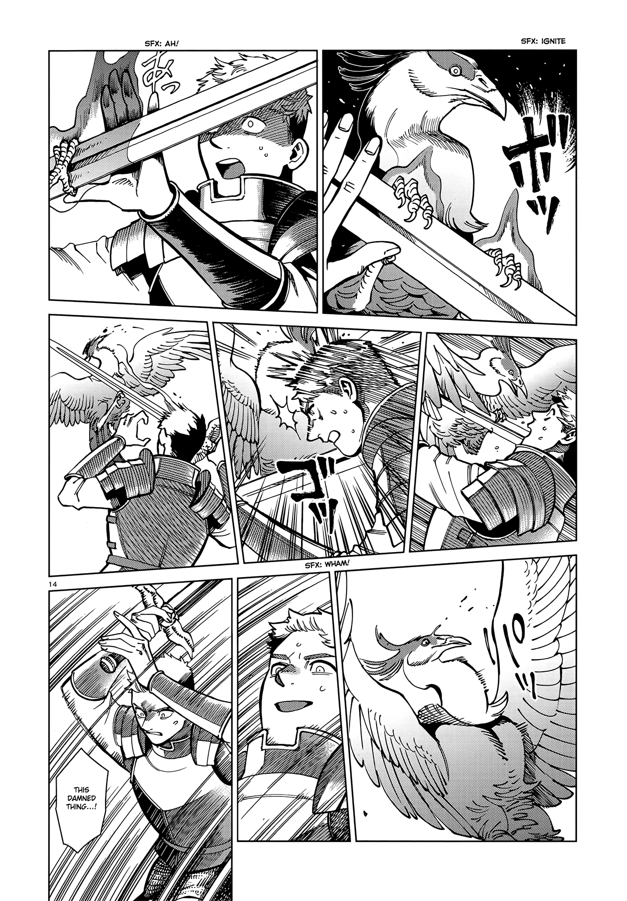 Read Dungeon Meshi ENGLISH Manga Online