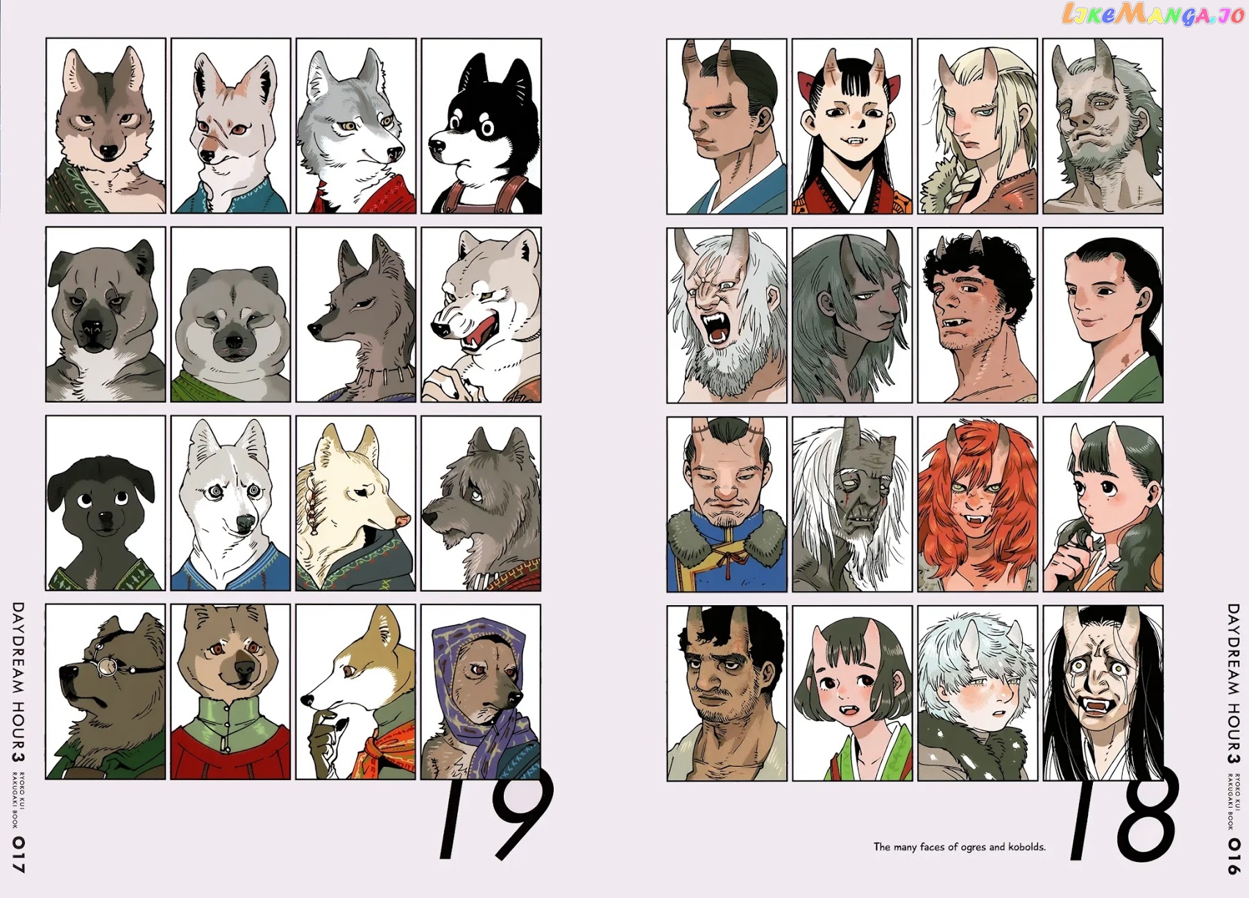 Read Dungeon Meshi ENGLISH Manga Online