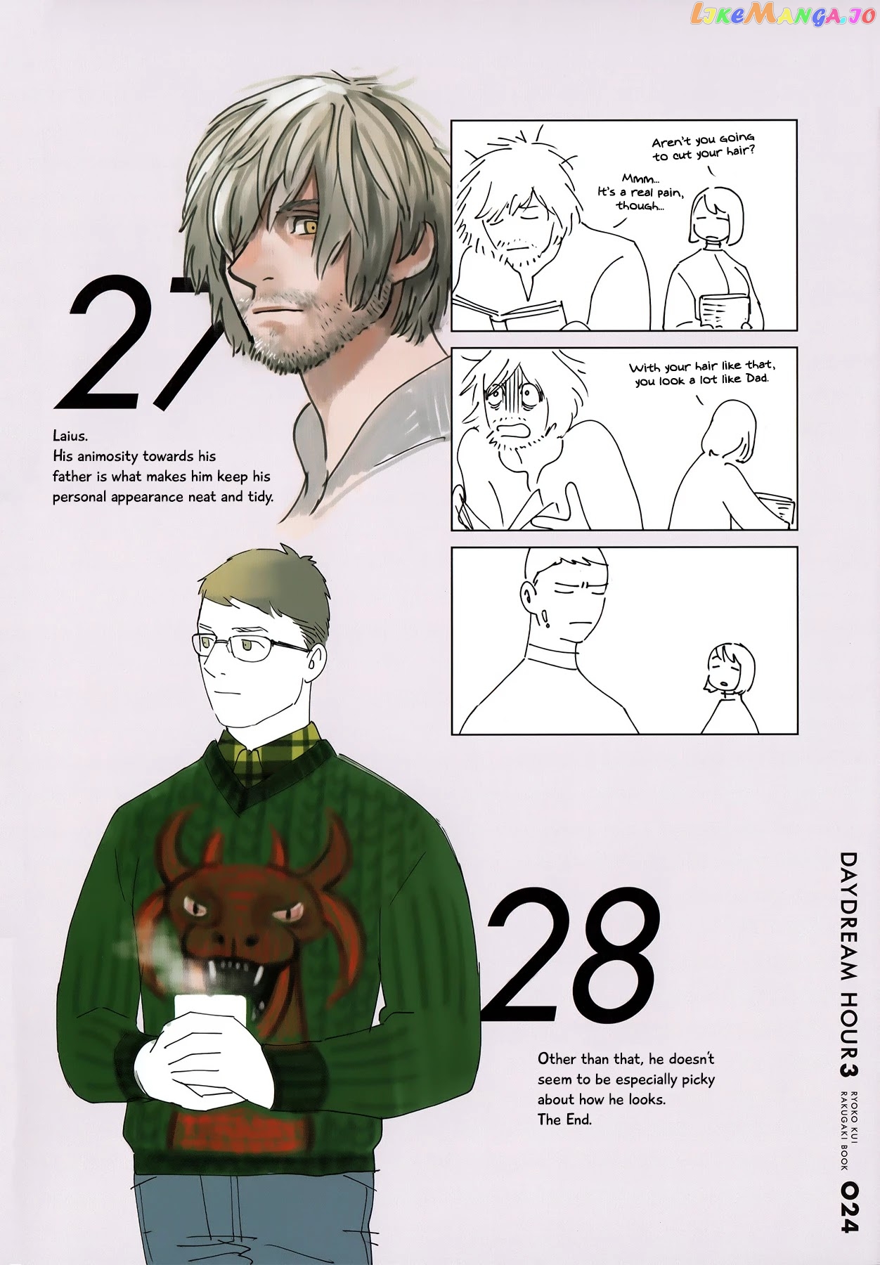 Read Dungeon Meshi ENGLISH Manga Online