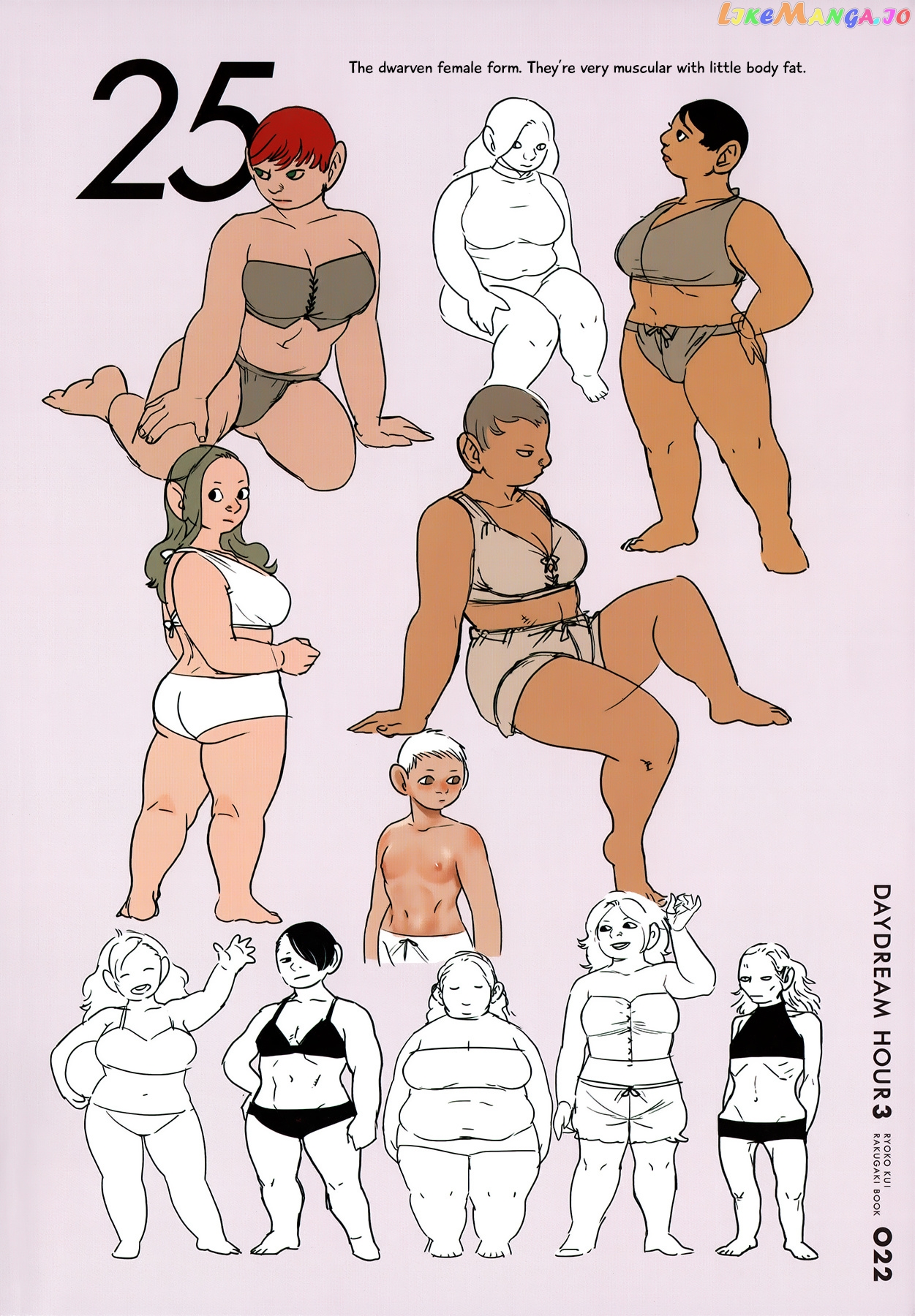 Read Dungeon Meshi ENGLISH Manga Online