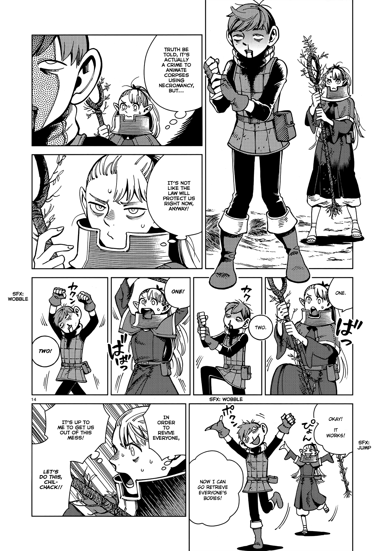 Read Dungeon Meshi ENGLISH Manga Online