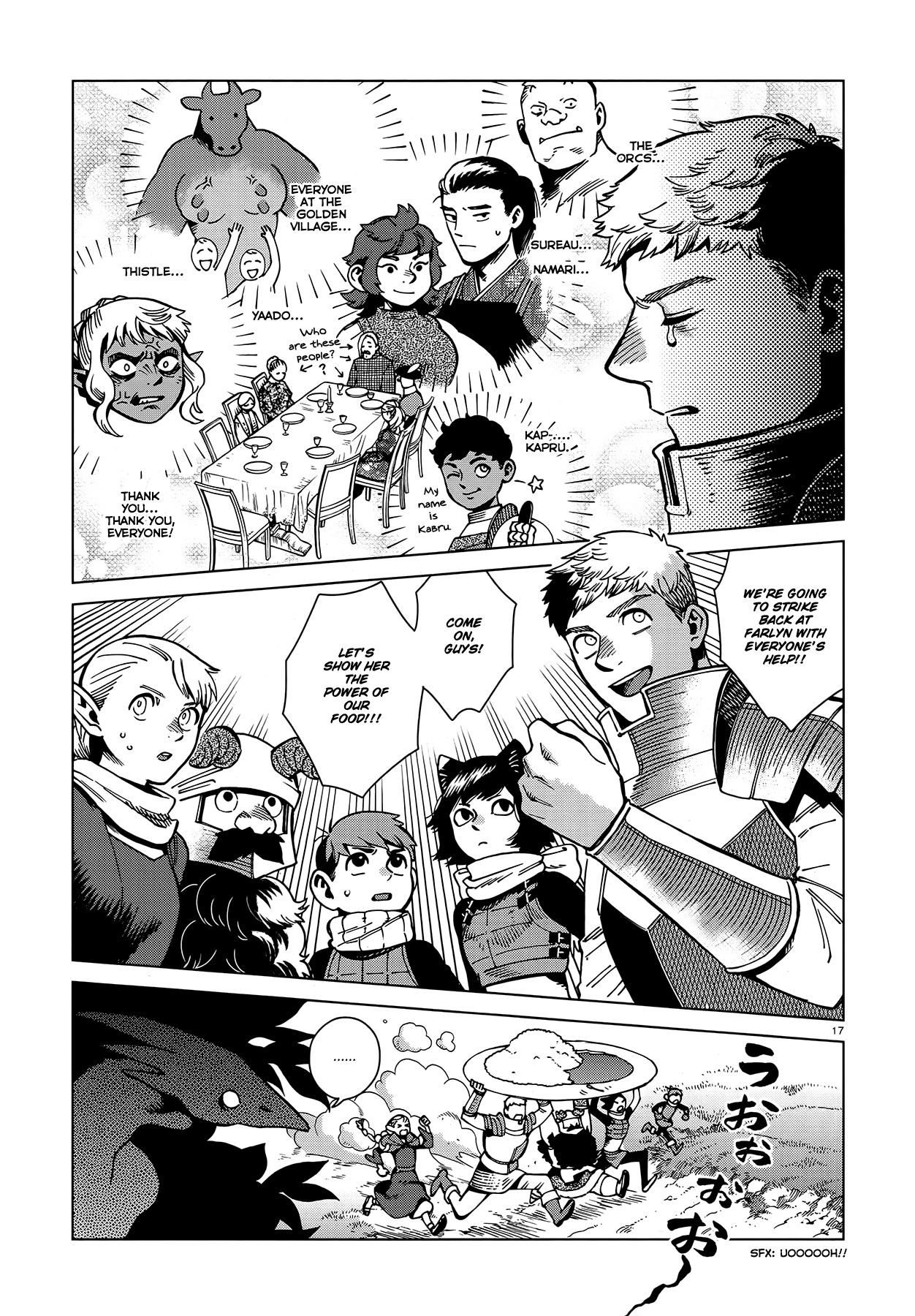 Read Dungeon Meshi ENGLISH Manga Online