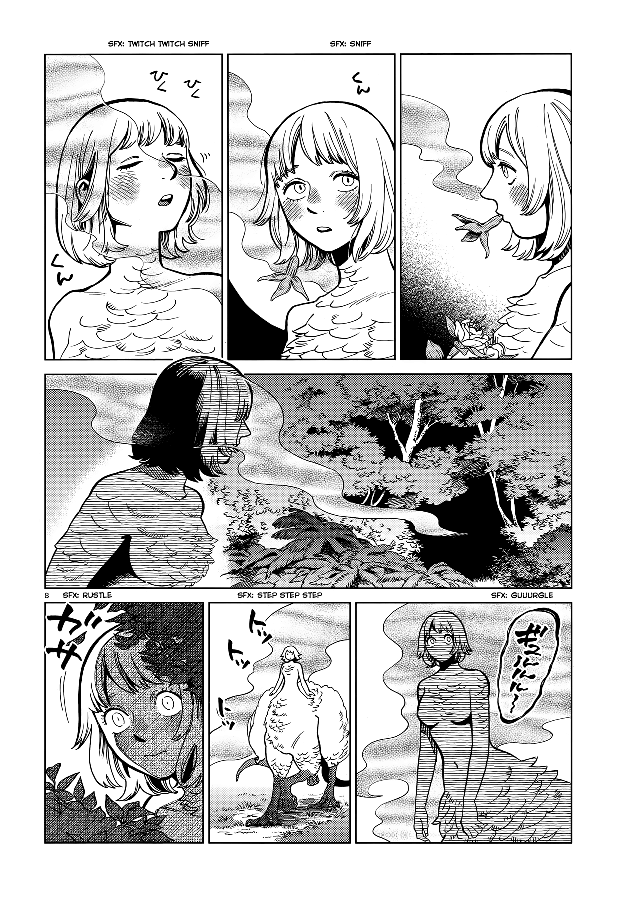 Read Dungeon Meshi ENGLISH Manga Online