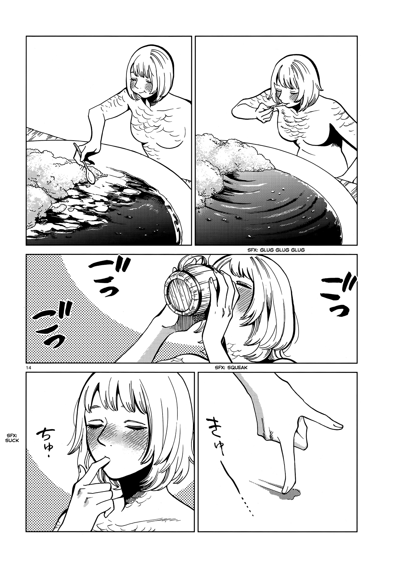 Read Dungeon Meshi ENGLISH Manga Online