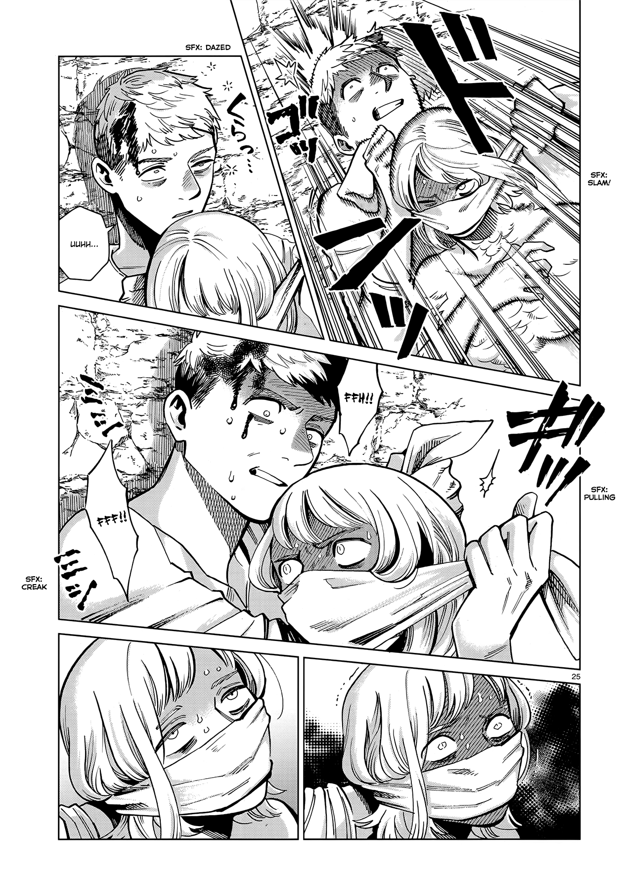 Read Dungeon Meshi ENGLISH Manga Online