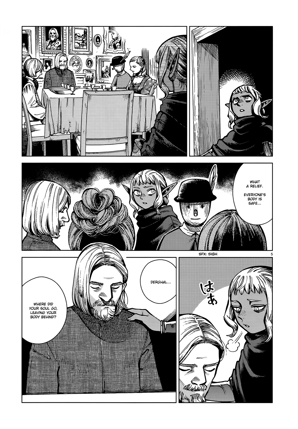 Read Dungeon Meshi ENGLISH Manga Online