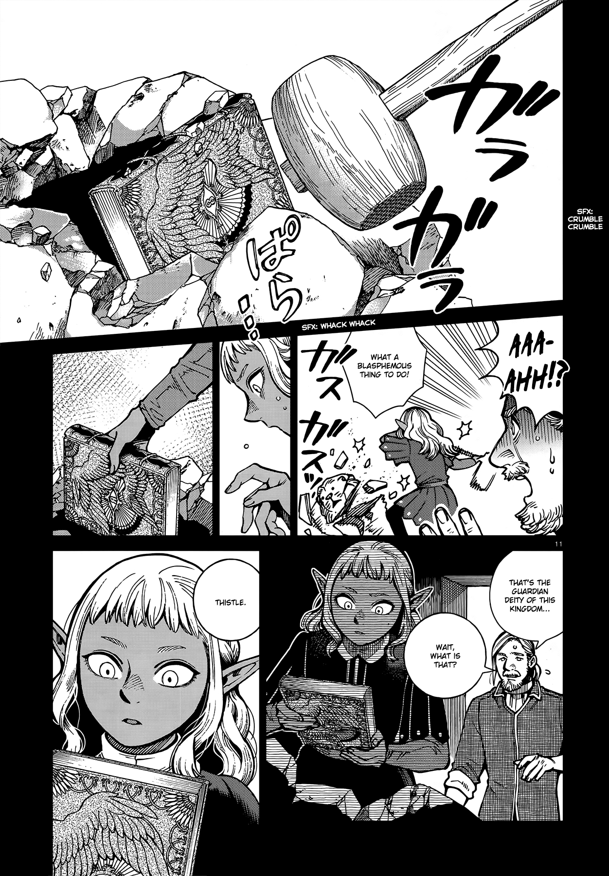 Read Dungeon Meshi ENGLISH Manga Online