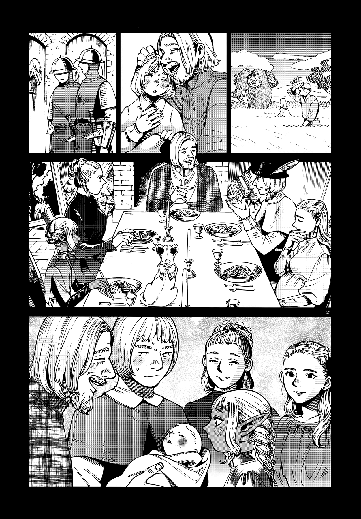 Read Dungeon Meshi ENGLISH Manga Online