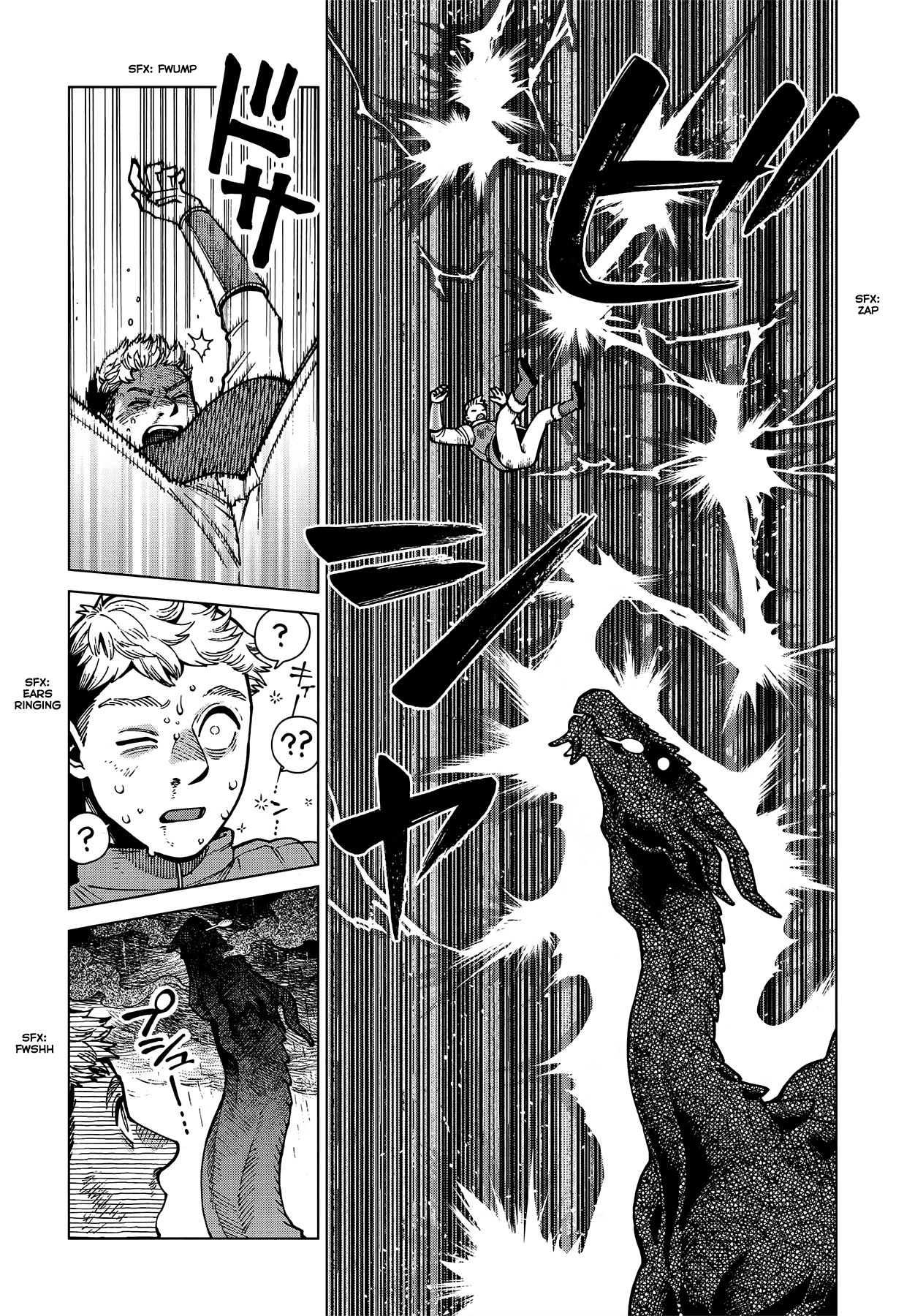 Read Dungeon Meshi ENGLISH Manga Online