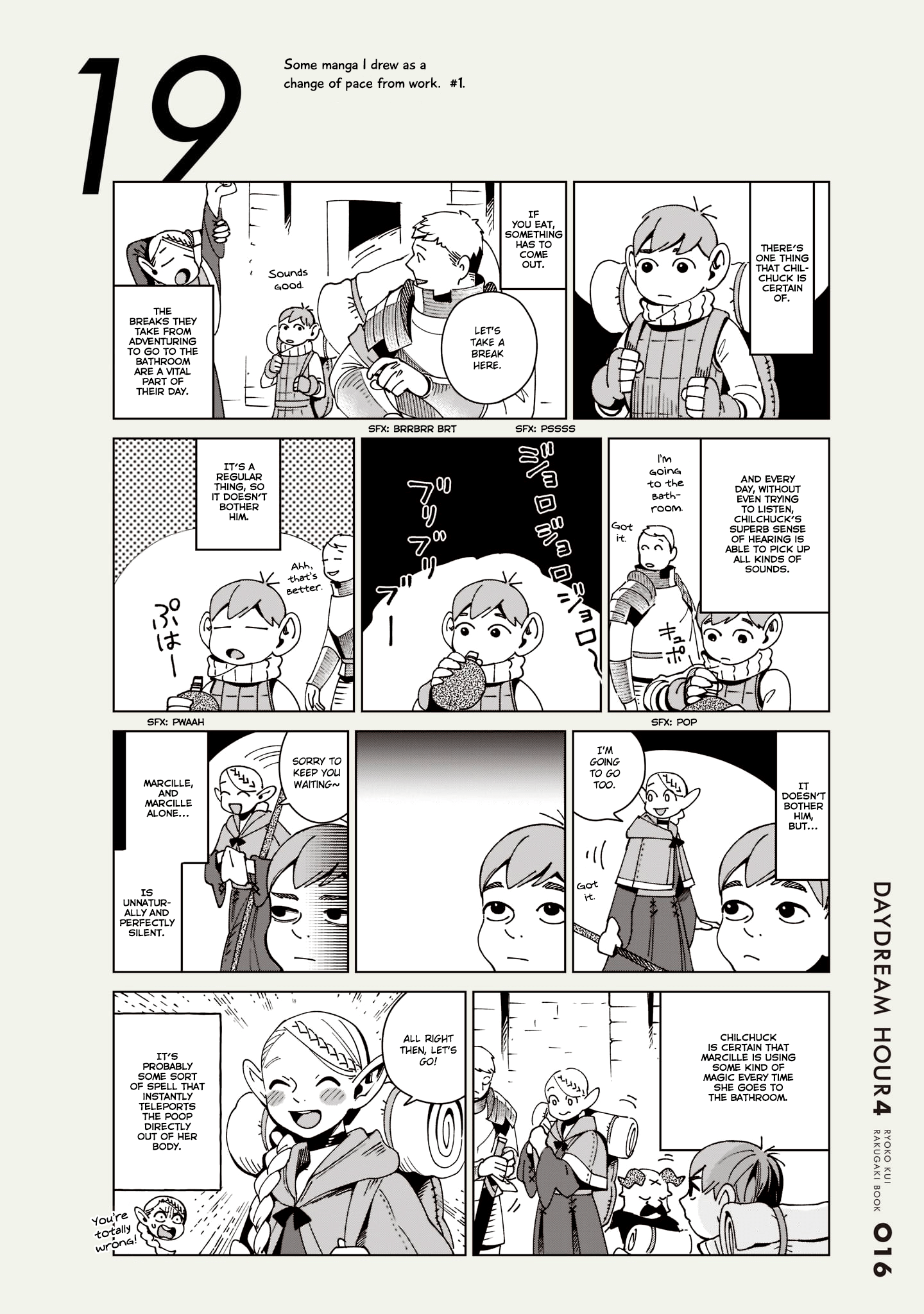 Read Dungeon Meshi ENGLISH Manga Online
