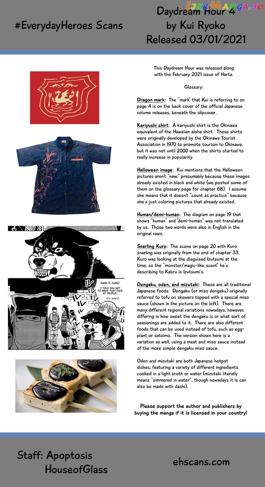 Read Dungeon Meshi ENGLISH Manga Online